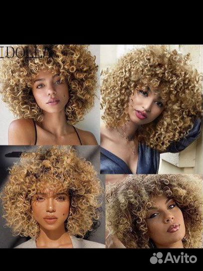 Парик кудрявый аренда продажа