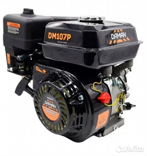 Двигатель бензиновый Daman DM 107P20