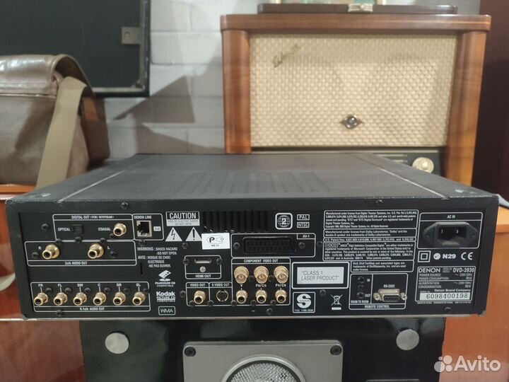 Denon dvd 3930