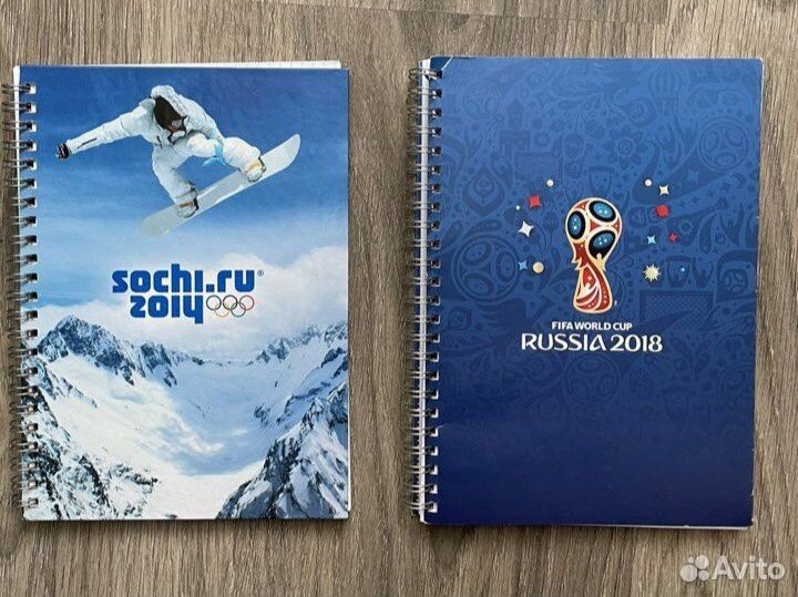 Блокноты Сочи 2014 и чм fifa 2018
