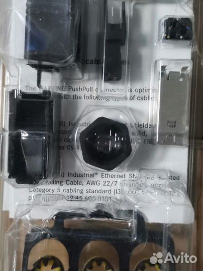 Модульный разъём RJ45 Harting