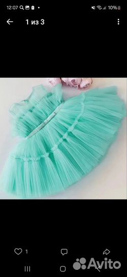 Детская одежда для девочек