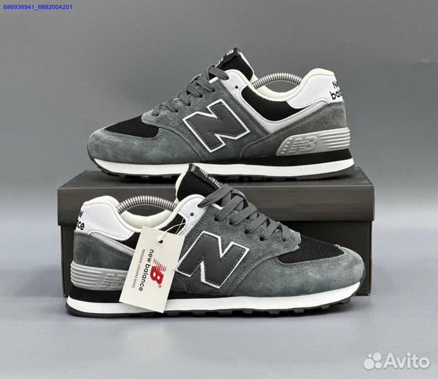 Кроссовки мужские new balance 574