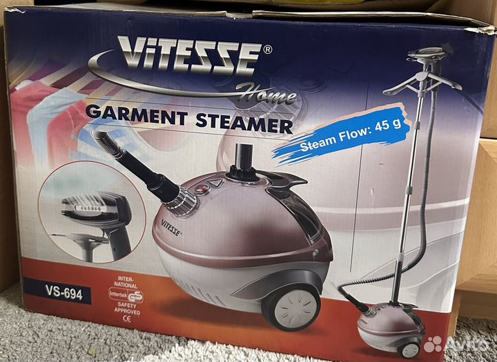 Отпариватель для одежды