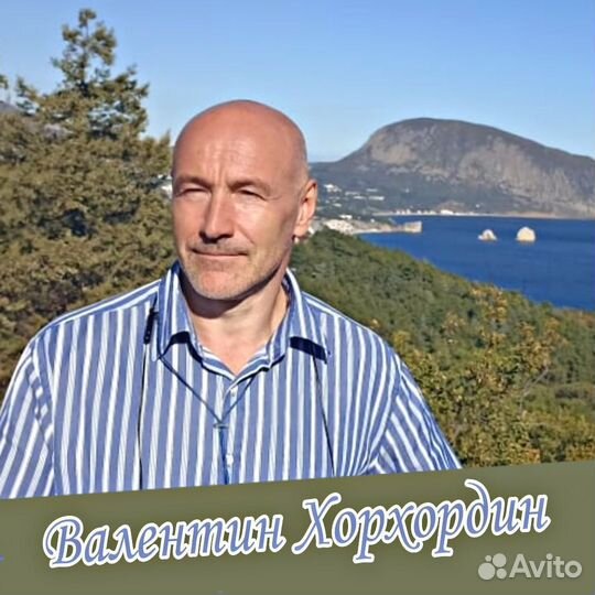 Не терпите дискомфорт и бедность в одиночестве