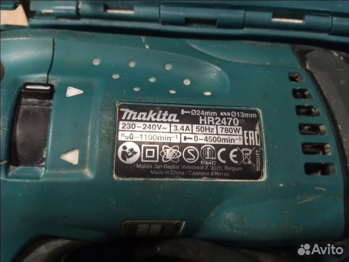 Перфоратор makita HR 2470 бу