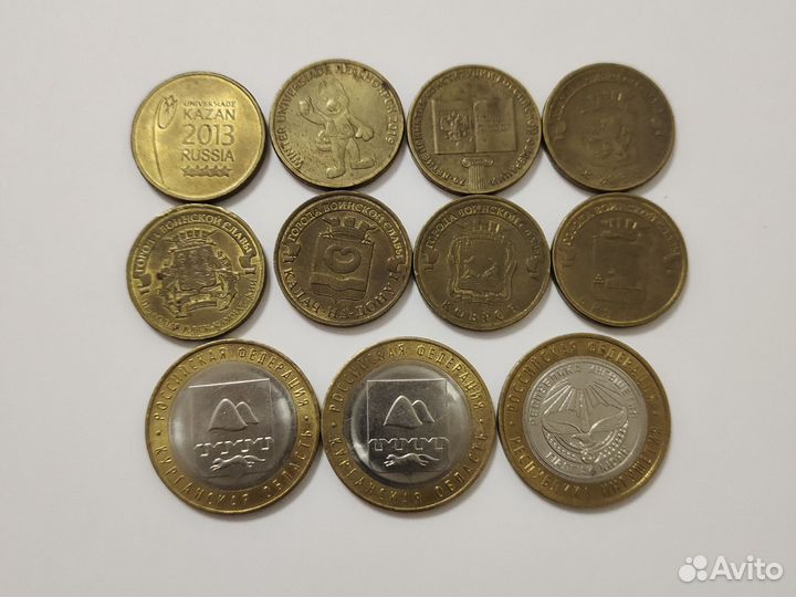 Монеты продам/обмен