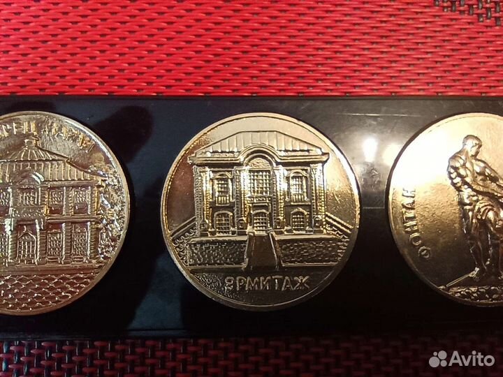 Набор Памятных медалей Петродворец