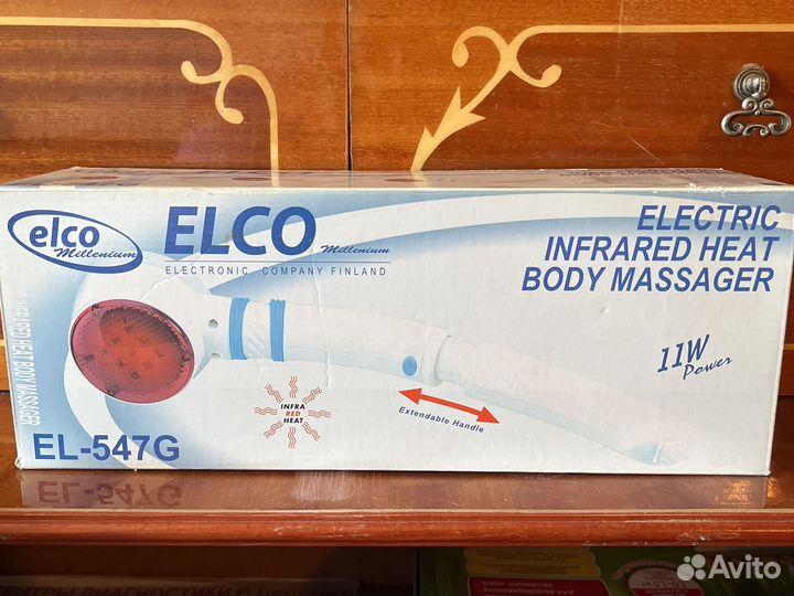 Инфракрасный массажер