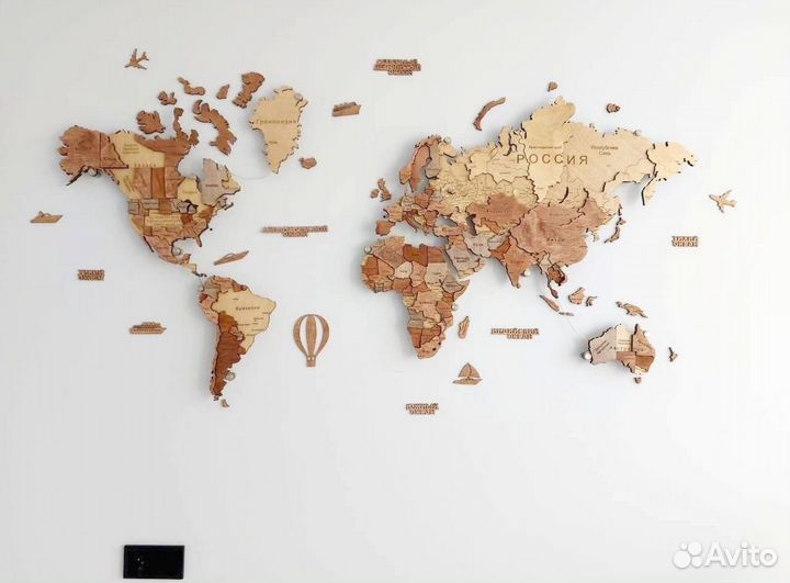 Карта мира и России с доставкой