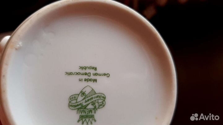 Кофейный сервиз гдр lumine гдр