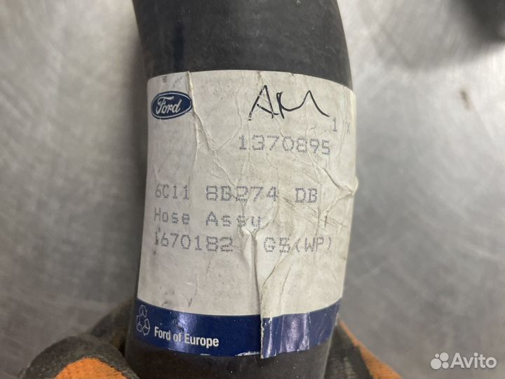 Шланг радиатора верхний Транзит 2006