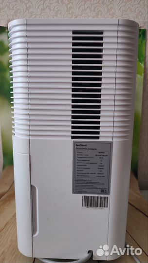 Осушитель воздуха