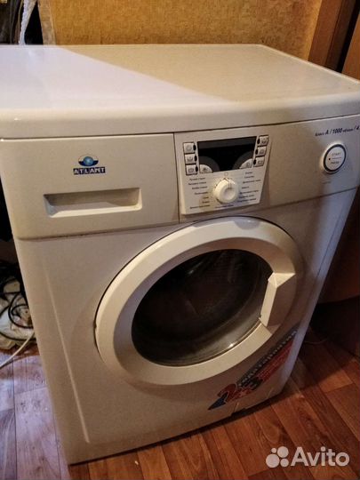 Стиральная машинка бу Атлант