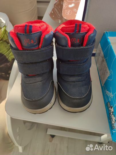 Ботинки зимние для мальчика