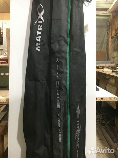 Фидерные удилища