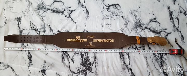 Ремень-пояс для занятий спортом