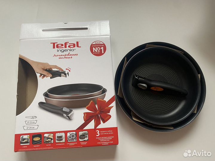 Набор сковородок tefal 22 и 26 см новый