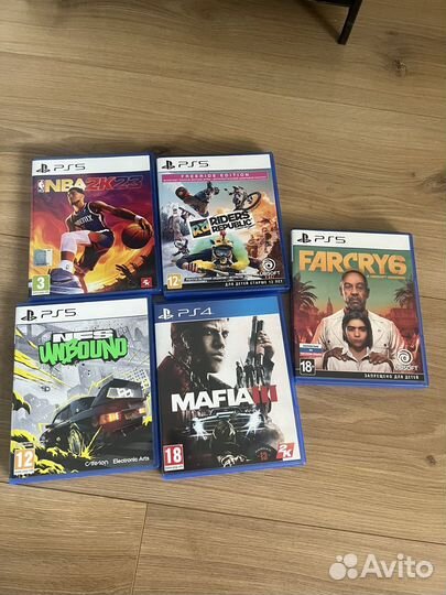 Диски на ps5