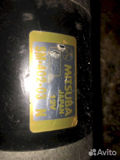 Стартер Honda Accord CD5 SM40203