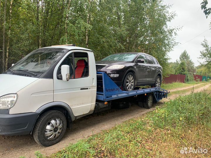 Услуги эвакуатора 24 7