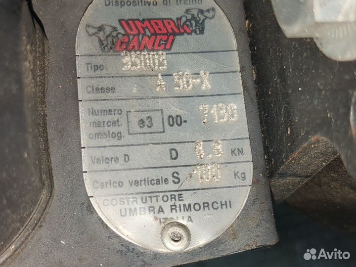 Прицепное устройство Subaru Impreza (G10), 1993