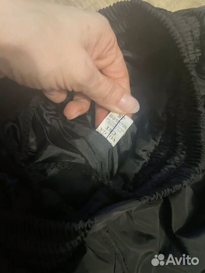 Болоневые штаны