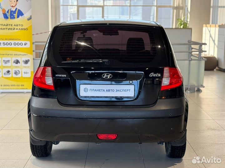 Hyundai Getz 1.1 МТ, 2008, 108 295 км