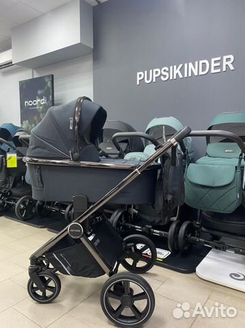 Коляска детская Carrello Ultimo 2в1