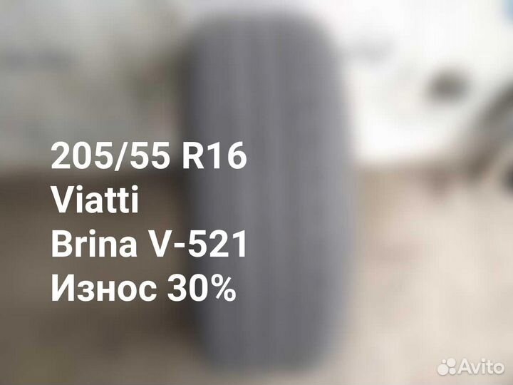 Viatti Brina V-521 205/55 R16 91T