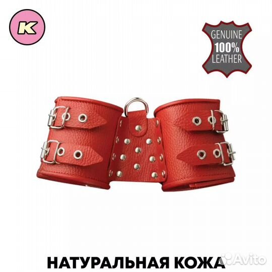 Наручи Mistress Red Star New