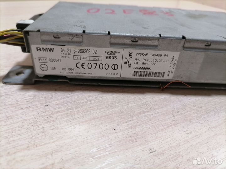 84216969268 Блок управления BMW X5 E53