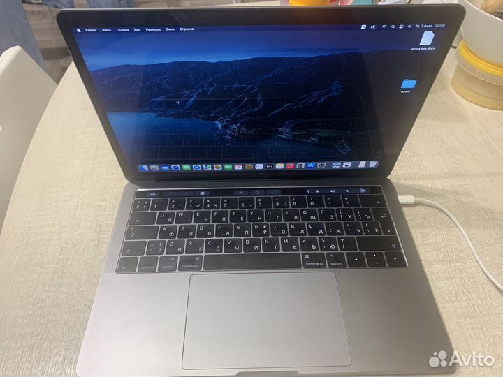 Apple MacBook Pro 13 i7/8/256 retina