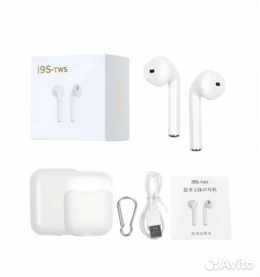 Беспроводные наушники TWS i9S, белый