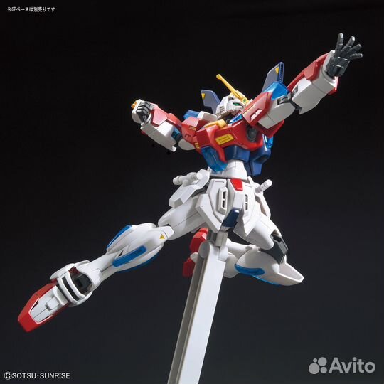 Bandai HG 1/144 Star Burning Gundam