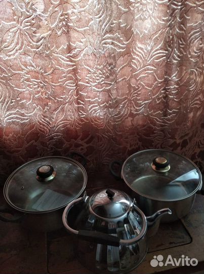 Светильник настенный