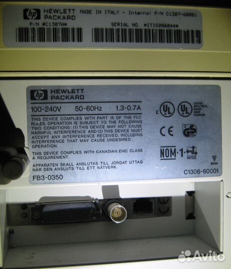 Network HP ScanJet 5