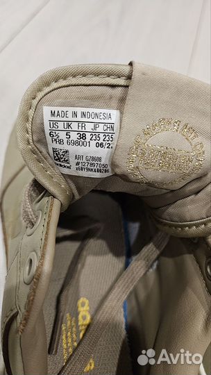 Кеды Adidas женские