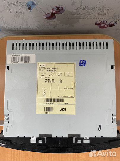 Штатная оригинальная магнитола Хендай Солярис 1