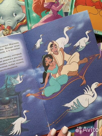 Детские книги disney