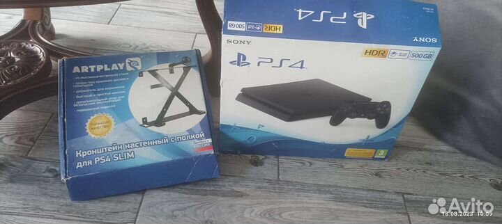 Sony playstation 4 slim 500gb