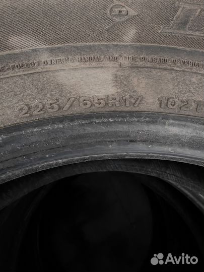 Dunlop DSV-01 17.5/15.5 R17