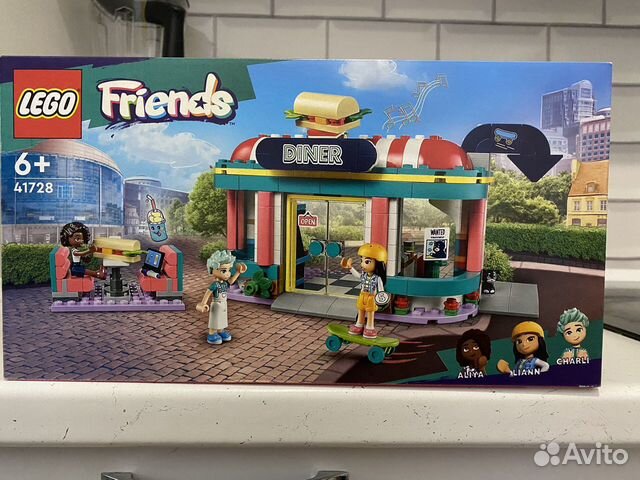 Lego Friends 41728