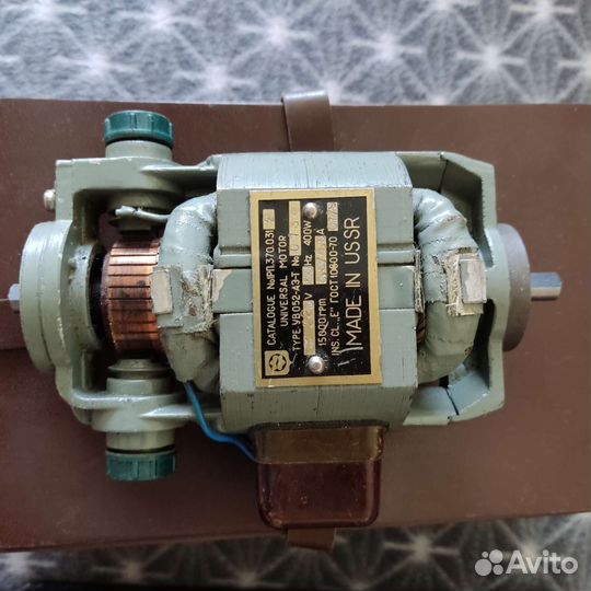 Электрический двигатель