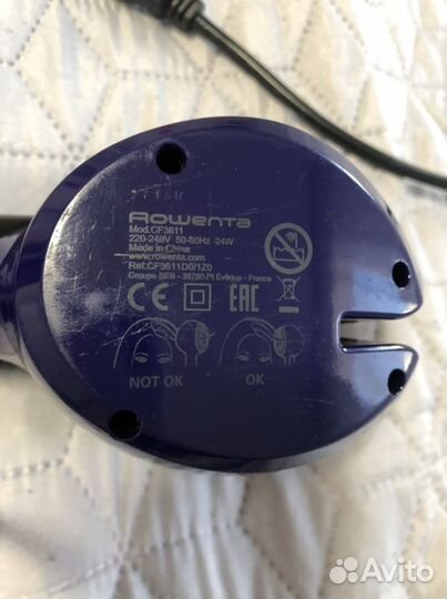 Автоматическая плойка rowenta