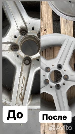 Пескоструй,грунтовка,покраска, обработка днища