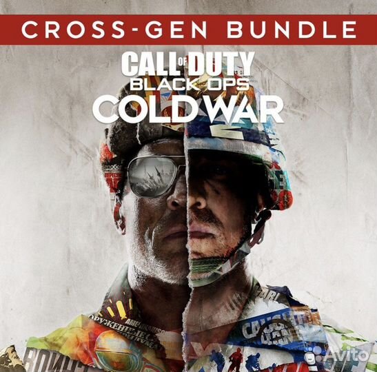 Call Of Duty: Black Ops Cold War PS4&PS5