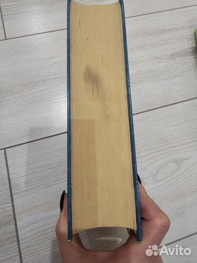 Учебник по биологии