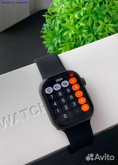 Apple Watch 9 series (45mm) (Арт.13592)