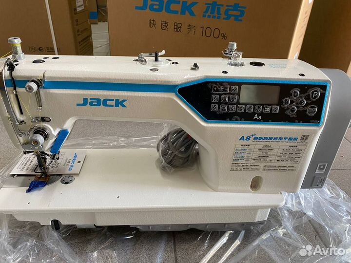 Промышленная швейная машина Jack JK-A8-N